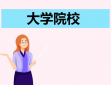 亚洲appV4.8专业版